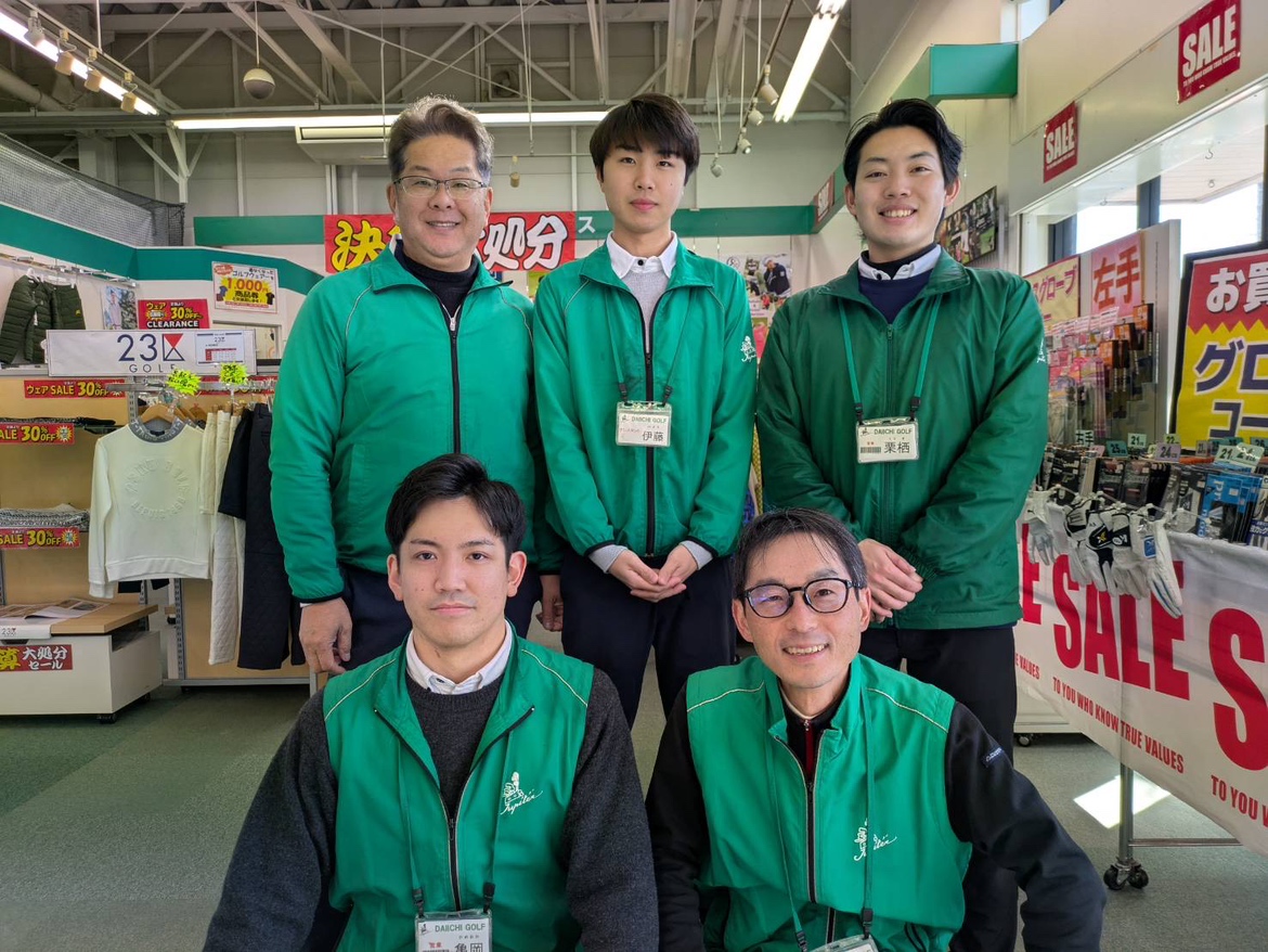 ゴルフを仕事にしたい方が活躍する職場