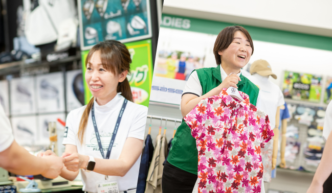 ゴルフを仕事にしたい方が活躍する職場